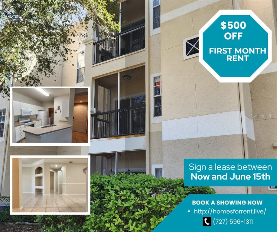 5134 NORTHRIDGE ROAD UNIT 203