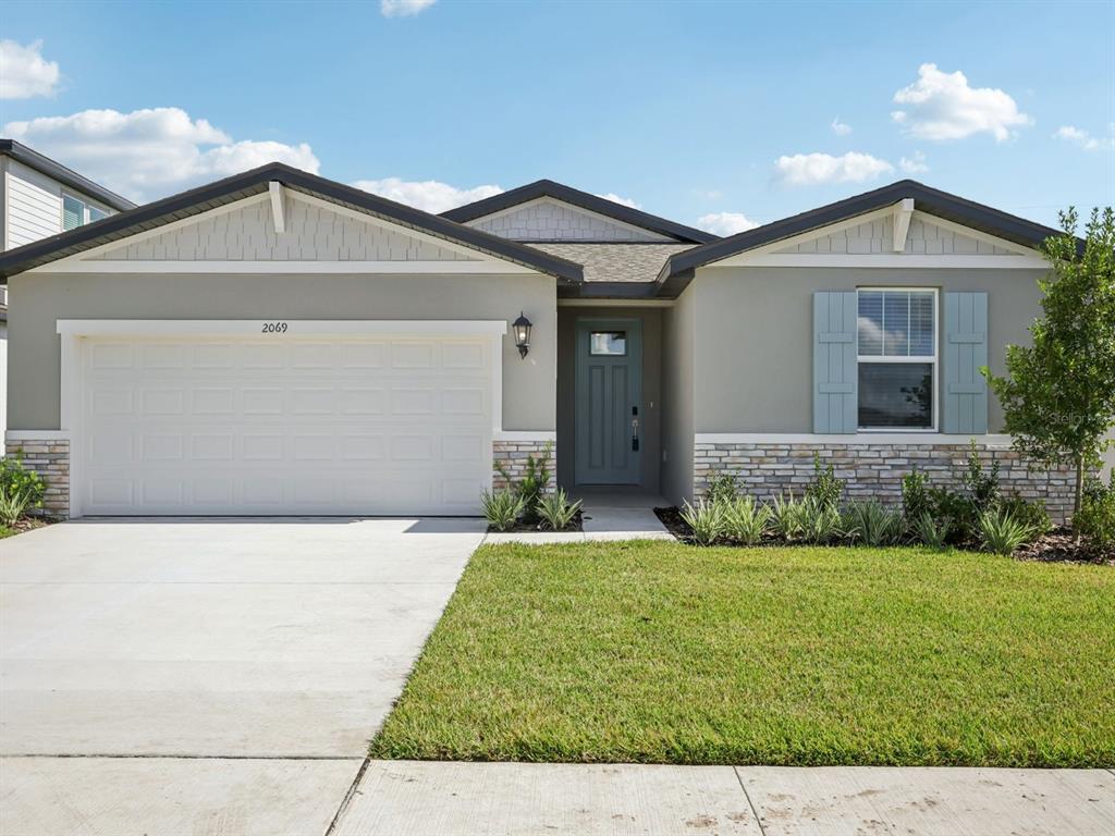 2069 ROSEWOOD DRIVE