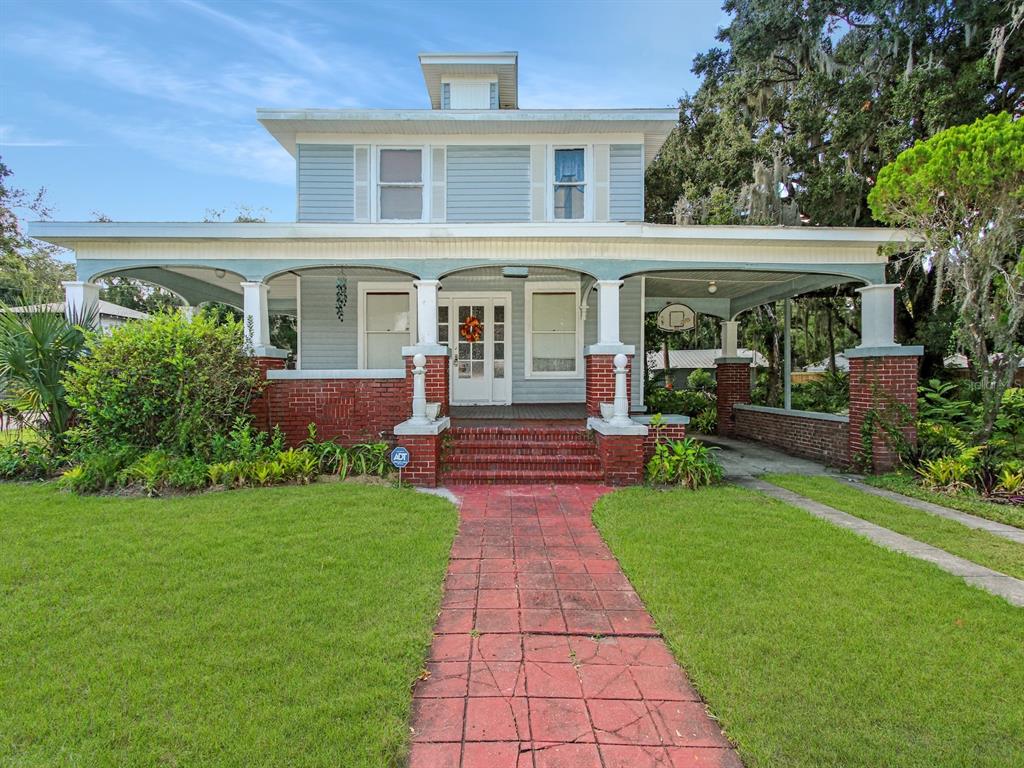 1920 SANFORD AVENUE