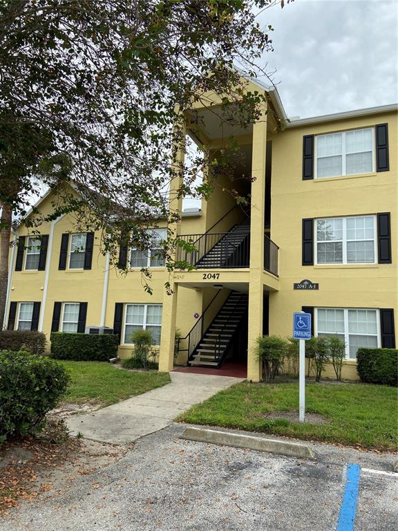 2047 DIXIE BELLE DRIVE UNIT 2047H