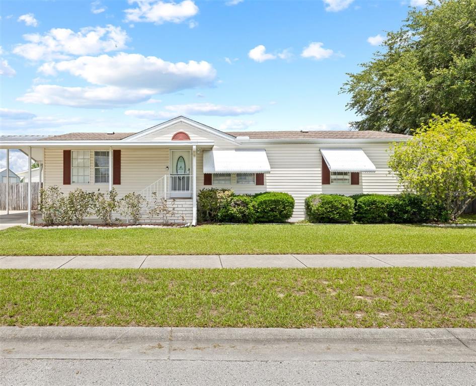 3915 KIAH DRIVE