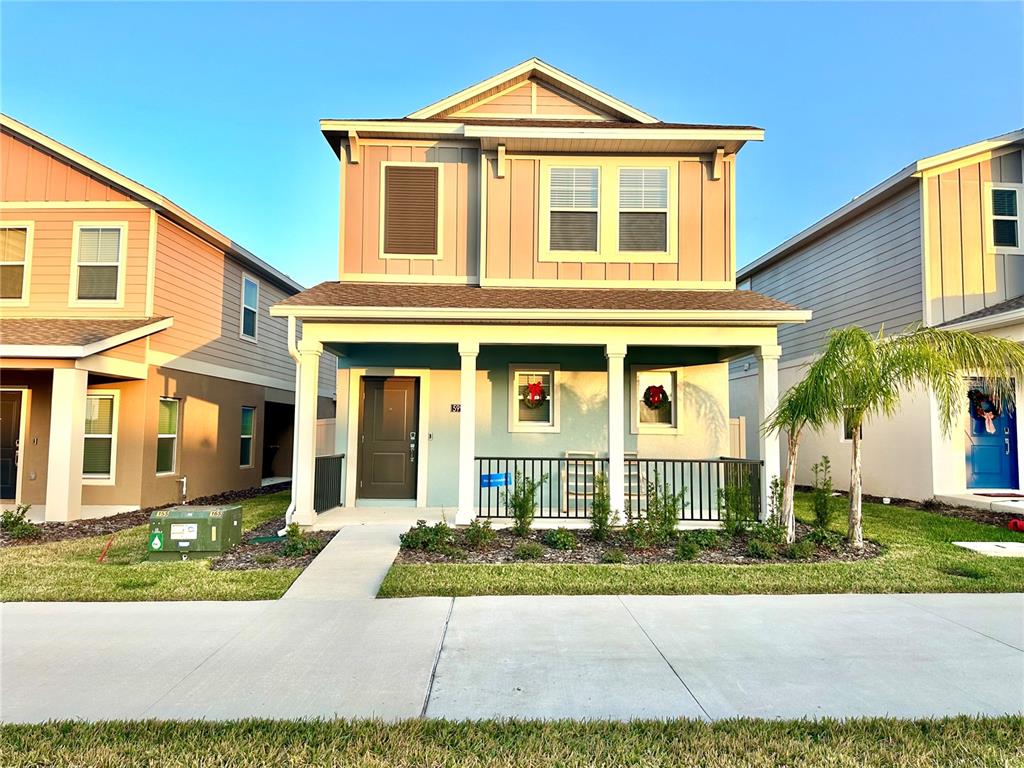 5990 BLISSFUL STREET